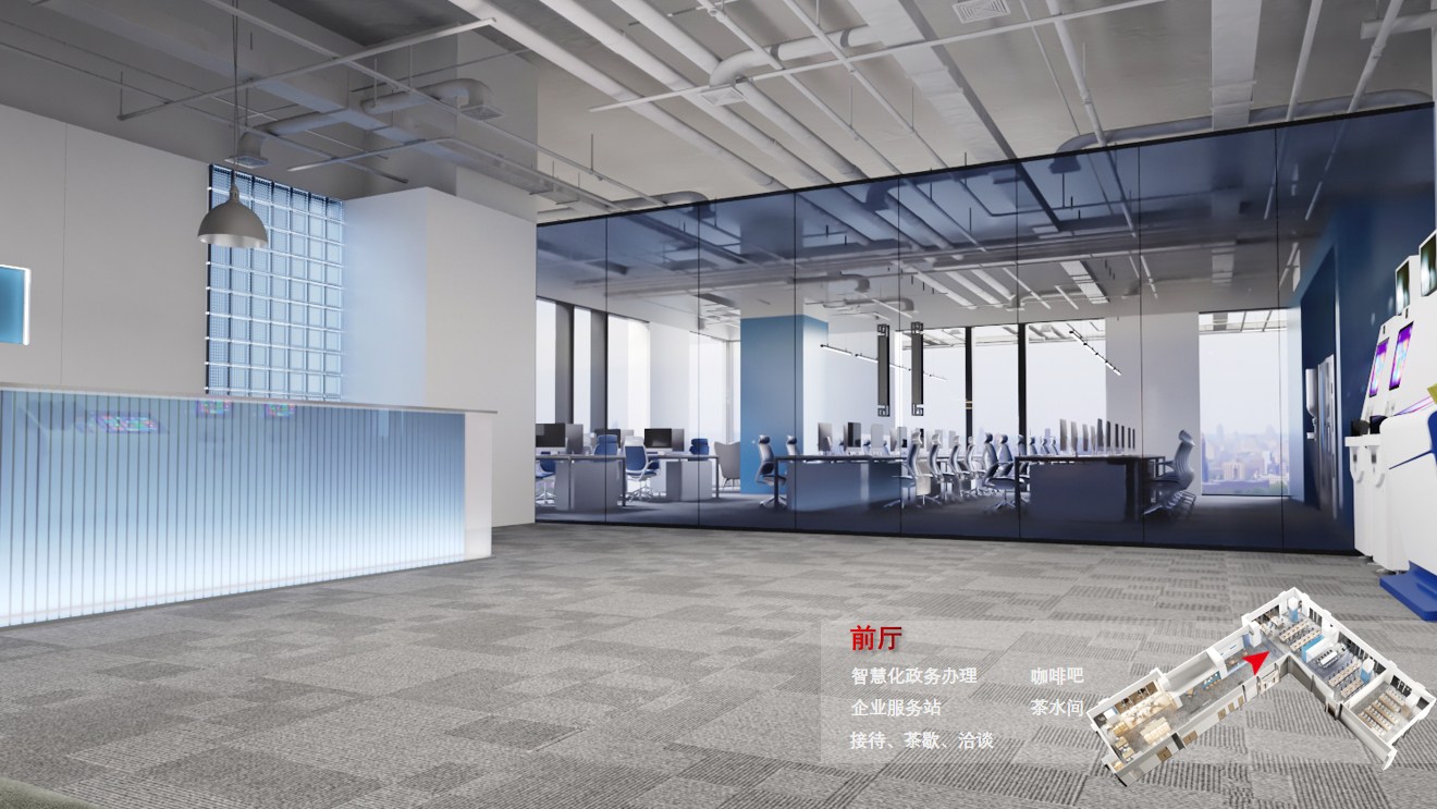 連云港共享空間-20221101